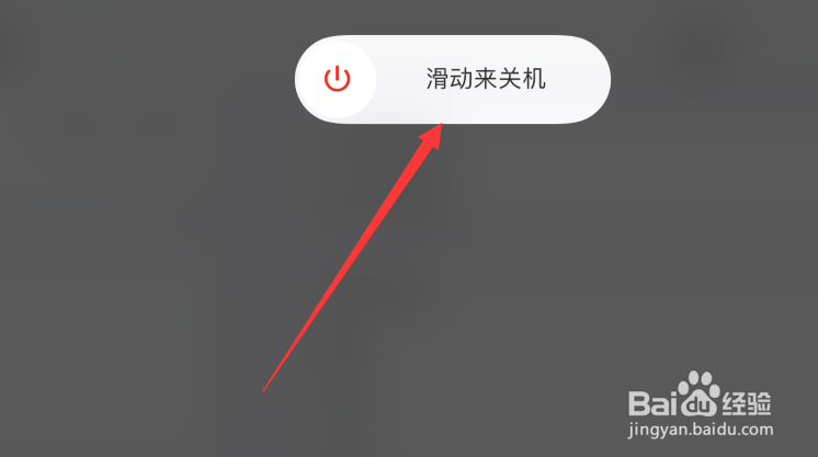无互联网连接怎么解决苹果