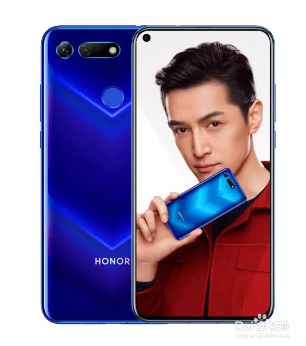 2019年双十一京东有哪些手机值得购买？