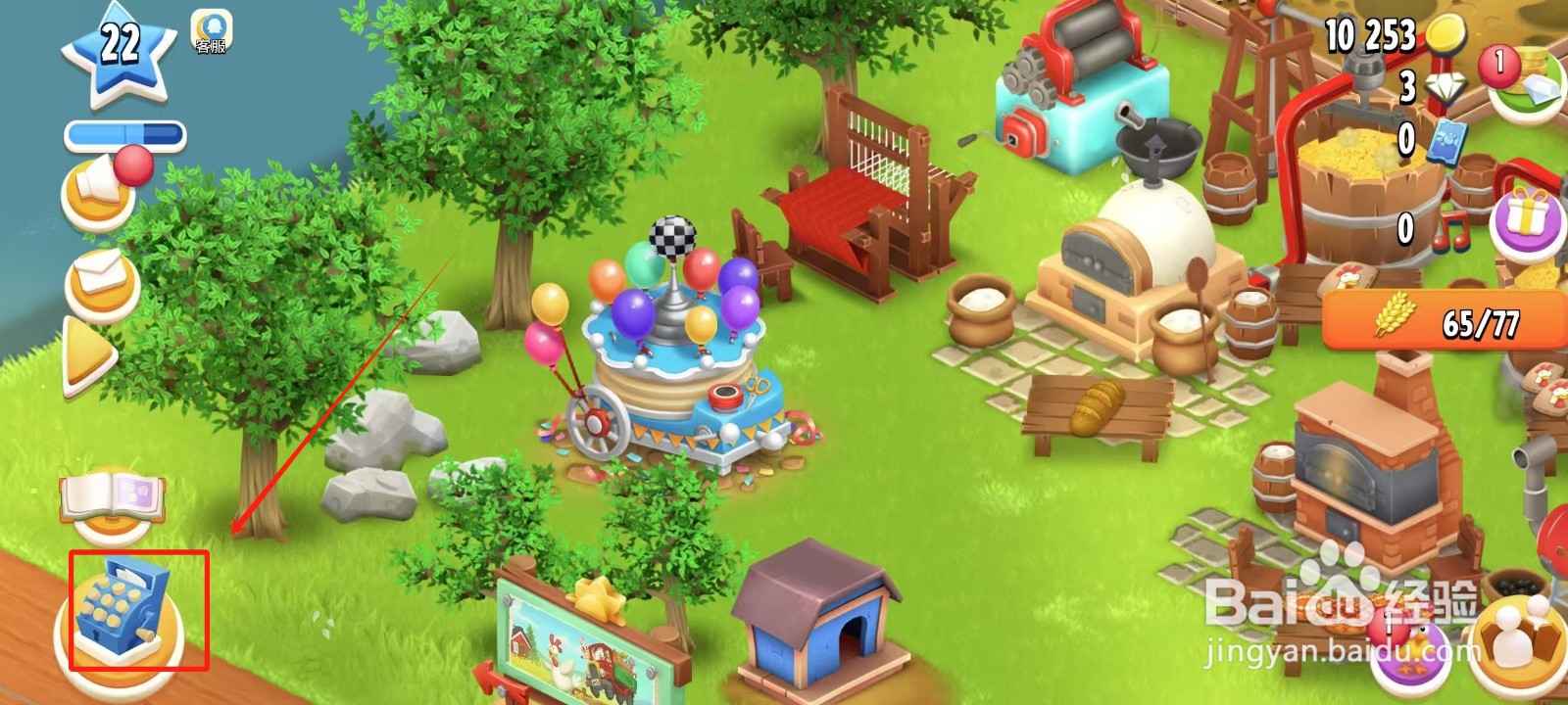 卡通农场怎样建造鸟屋