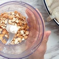 怎么做美味的果茸烤冰鱼？