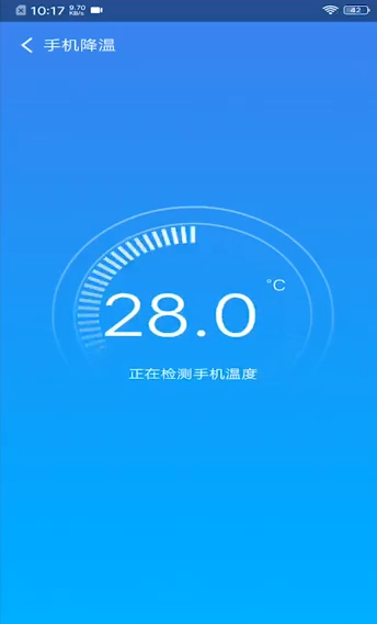 怎么给手机降温