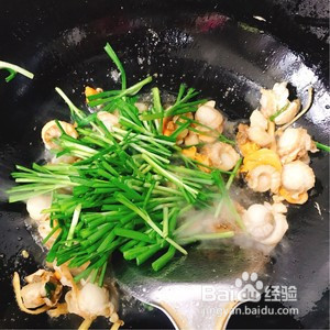 扇贝炒韭菜的做法