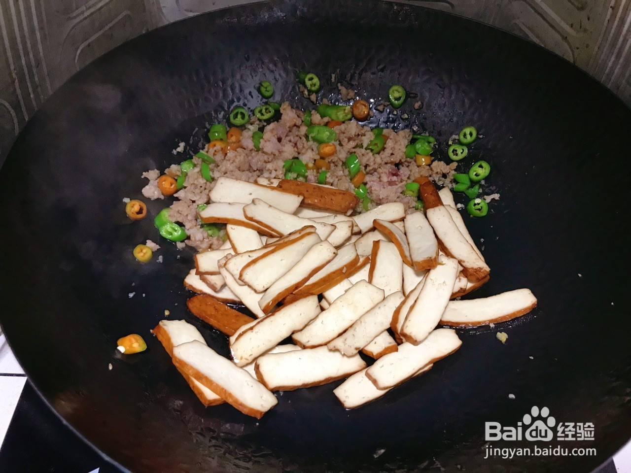 芹菜炒香干怎么做