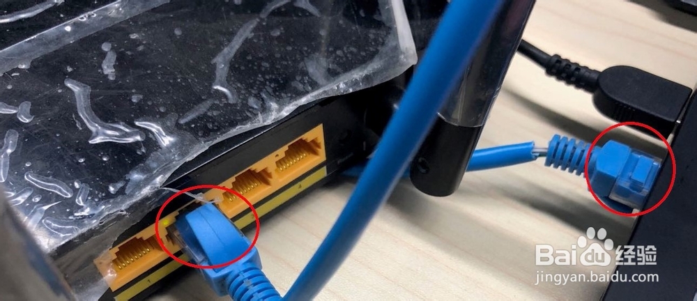 路由器登录不了管理界面解决办法