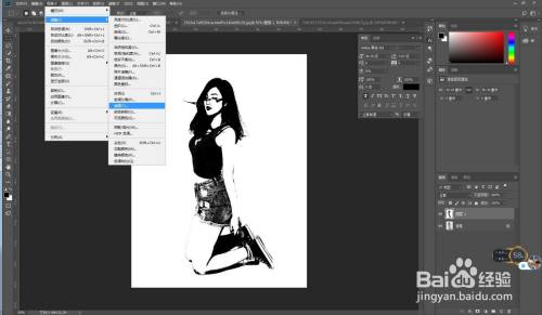 如何使用photoshop制作水彩效果的照片 百度经验 如何使用photoshop制作水彩效果的照片 百度经验