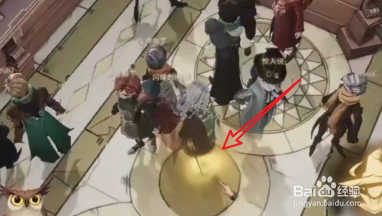 哈利波特魔法觉醒除了存钱拼图位置攻略