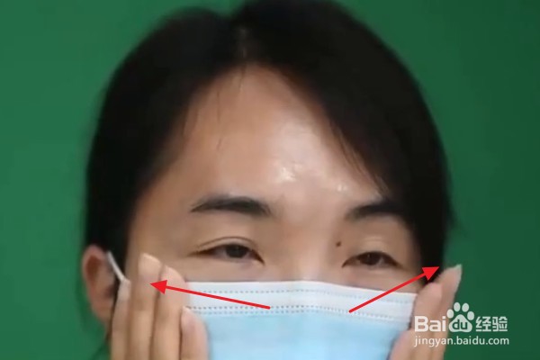 如何正确佩戴口罩？