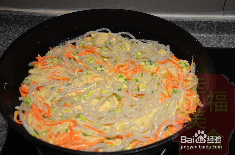 幸福美食：记忆中那一抹香甜粉条鸡蛋饼