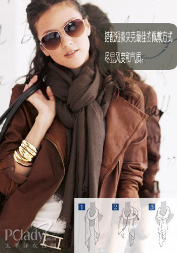 淑女围巾系法--教你百变气质搭配