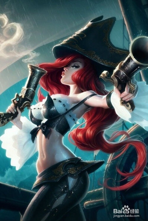 赏金猎人之厄运小姐