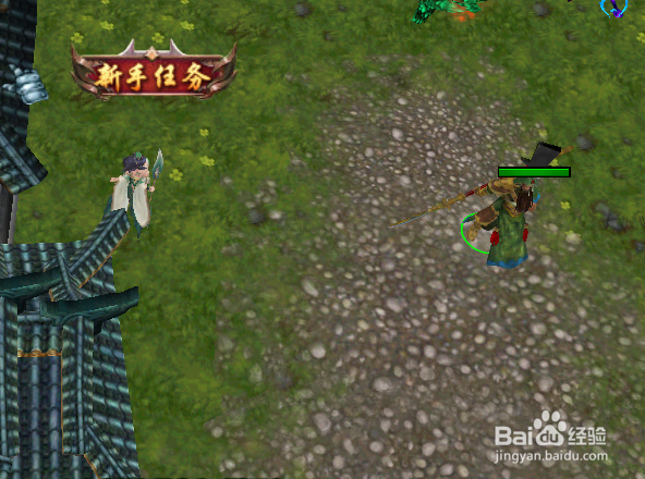 三国猛将传正式版开局任务攻略
