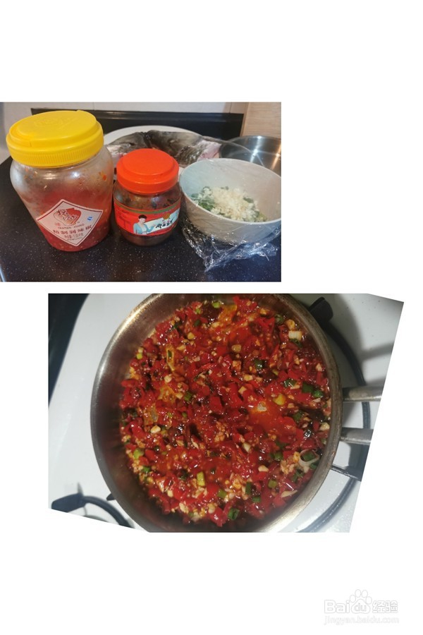 剁椒鱼头的做法