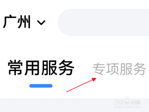 工伤怎么算赔偿金额