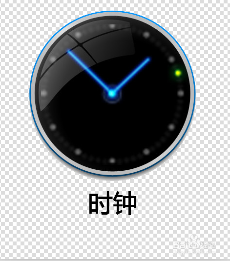 在PS中把背景图片透明的方法