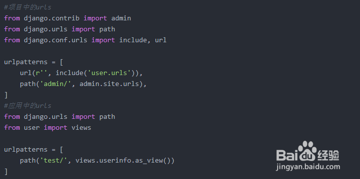 RESTframework实战001：快速使用入门