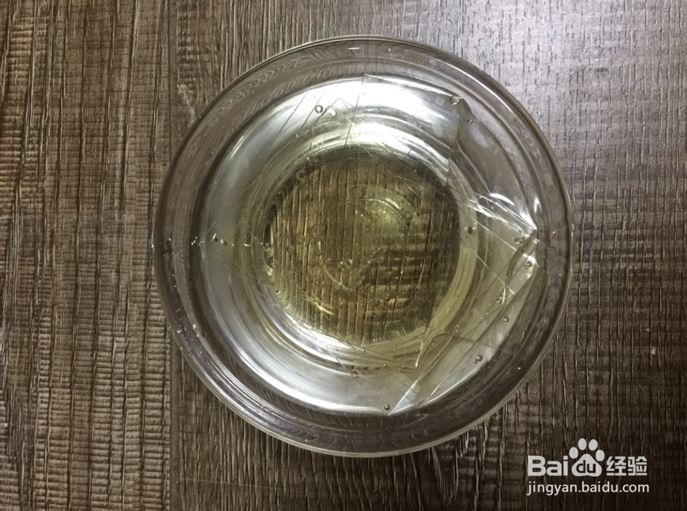 木瓜奶冻的做法