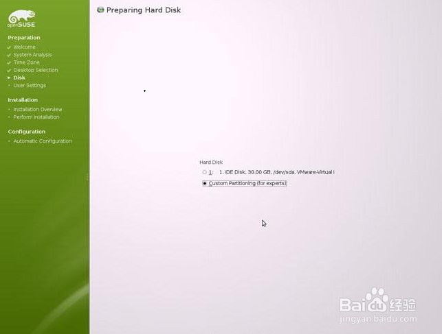 Windows7硬盘安装openSUSE12.1全程图解