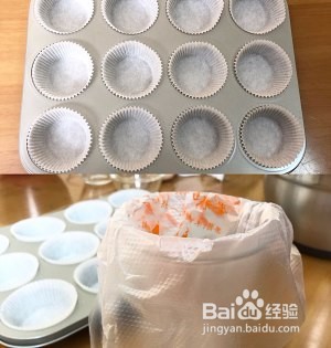 杏仁纸杯蛋糕的做法