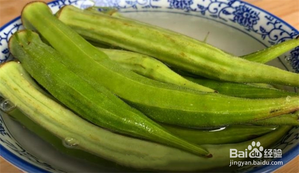凉拌秋葵的做法