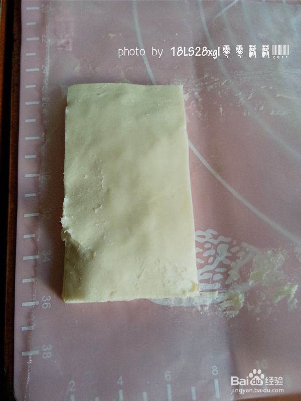 【食记】香蕉派