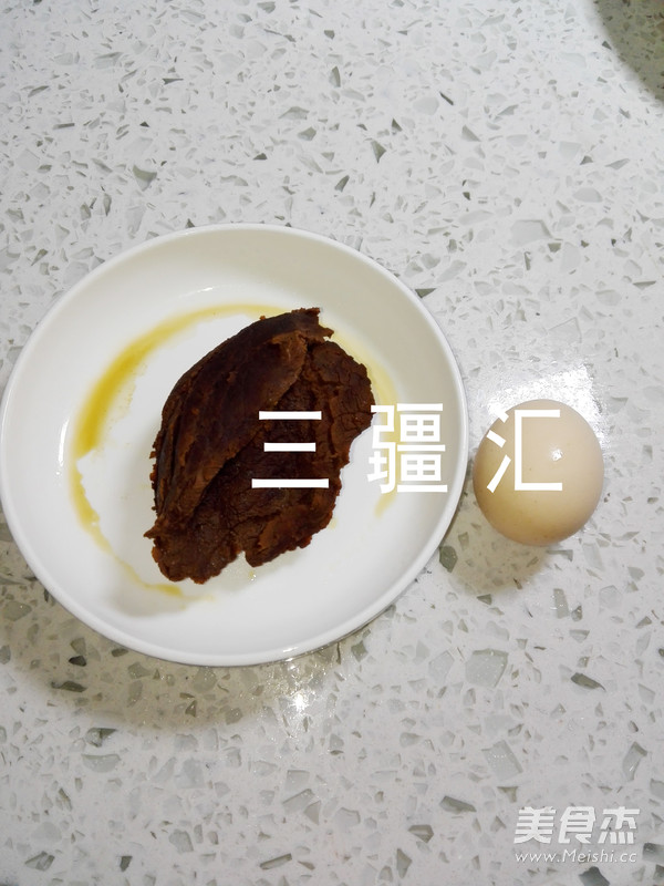 韩国温面 朝鲜族黄面条