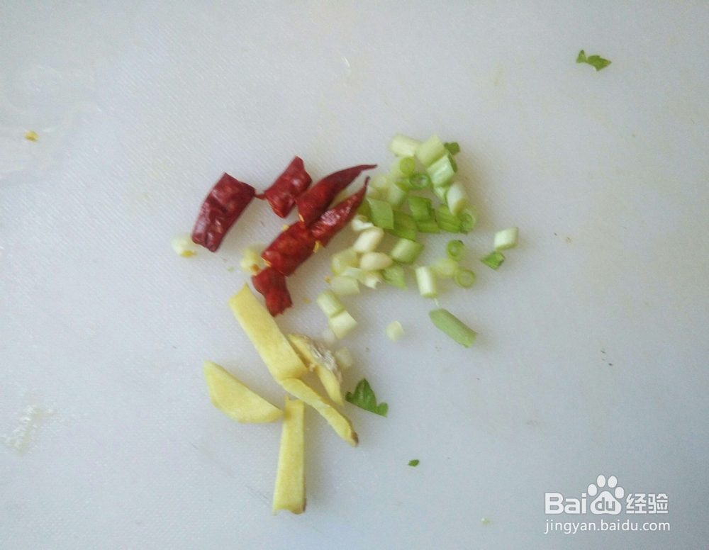 酱焖大黄花鱼的制作方法