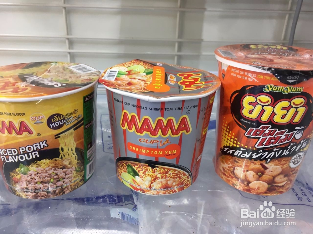 泰国曼谷游玩的退税购物攻略