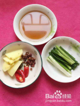 猪脚黄豆汤的制作步骤