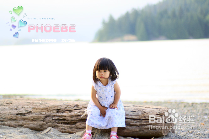 小美女的海边拾趣(组图)