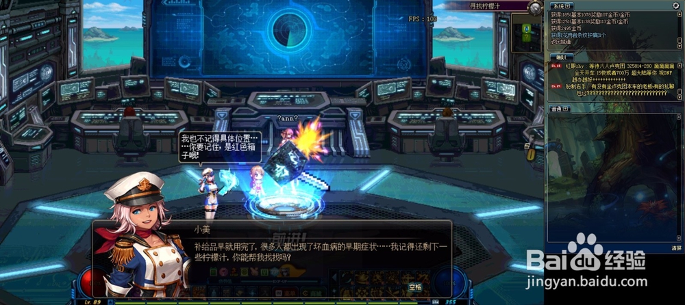 dnf国庆副本怎么玩