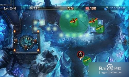 【龙穴守护者攻略】 2-4图文攻略