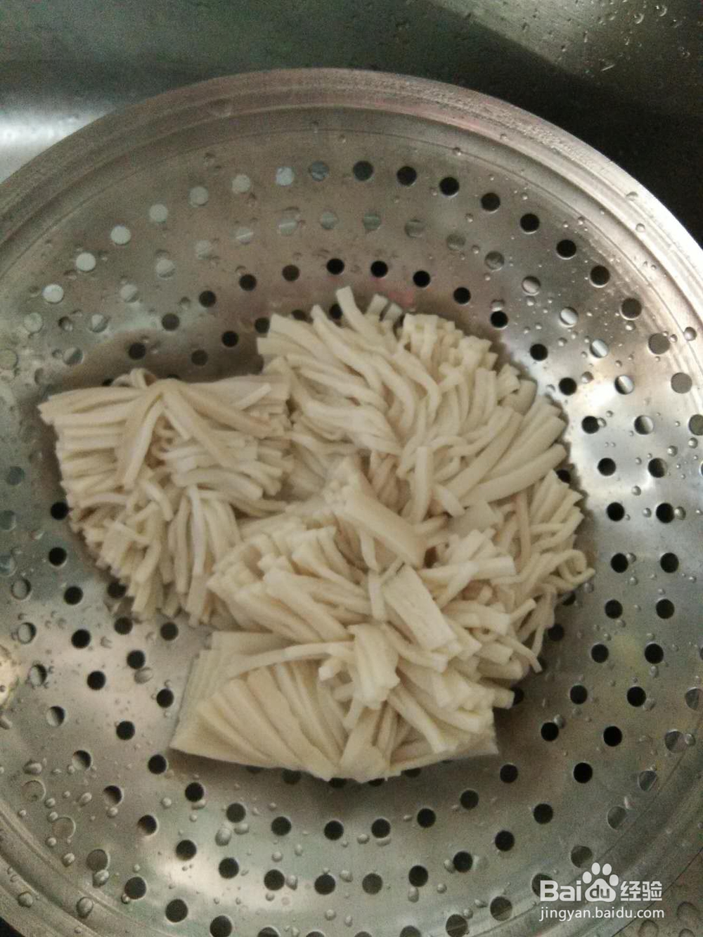 好吃到哭的菊花杏鲍菇