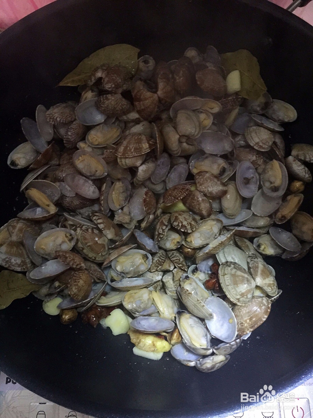 如何制作辣炒花甲