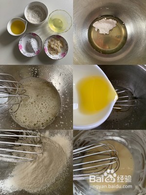 超香杏仁薄脆饼干