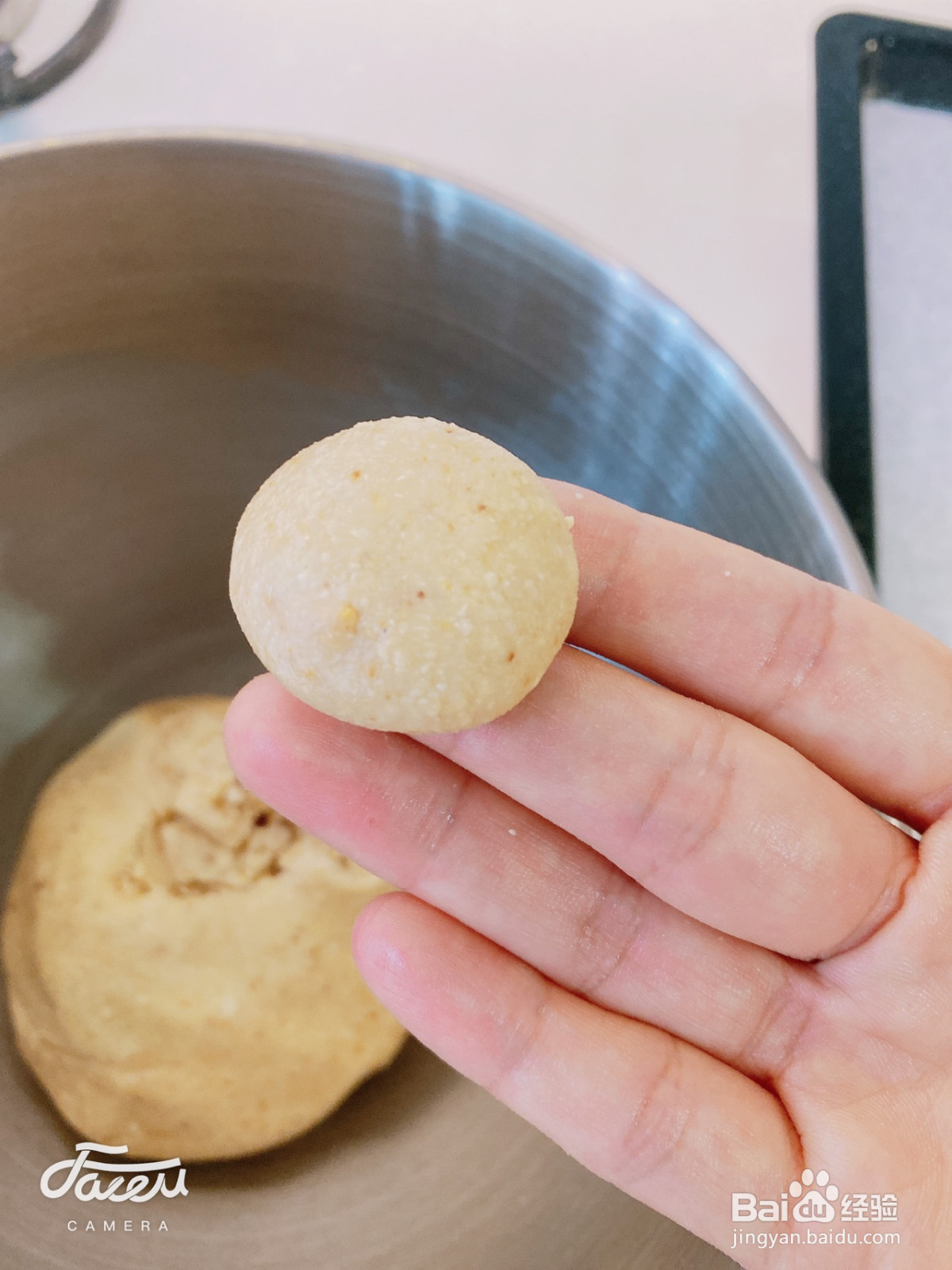 花生酥饼的做法