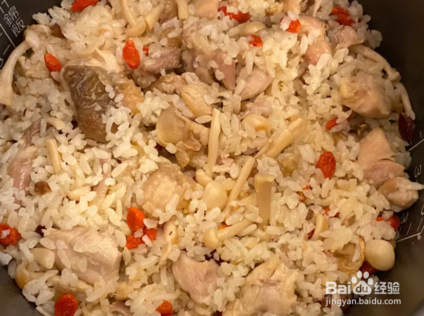 电锅版麻油鸡饭