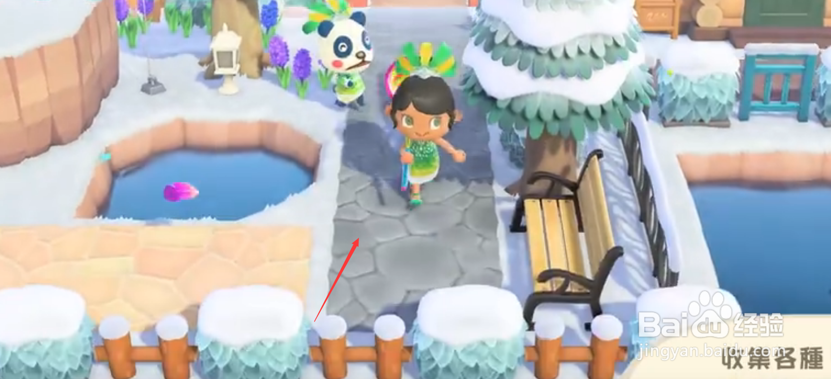 《集合啦动物森友会》2.0版本更新内容有哪些