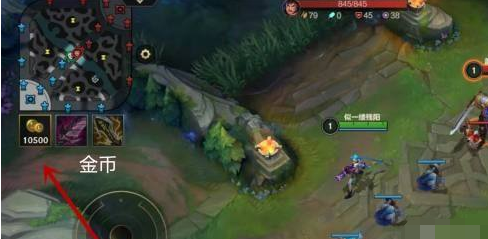lol英雄联盟手游5万金币怎么得