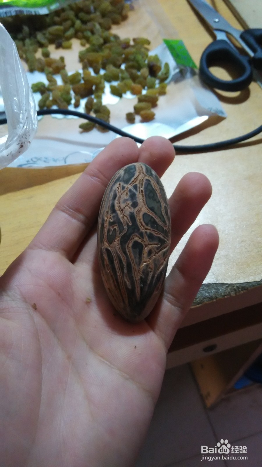 千眼菩提的打磨