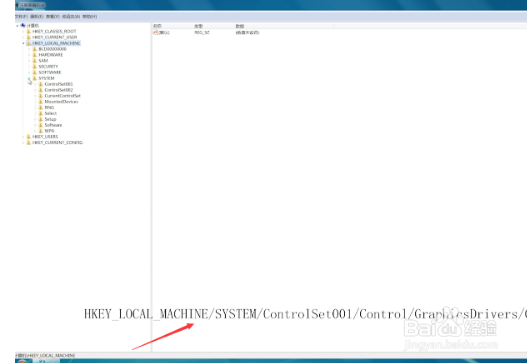 电脑两边黑边怎么还原