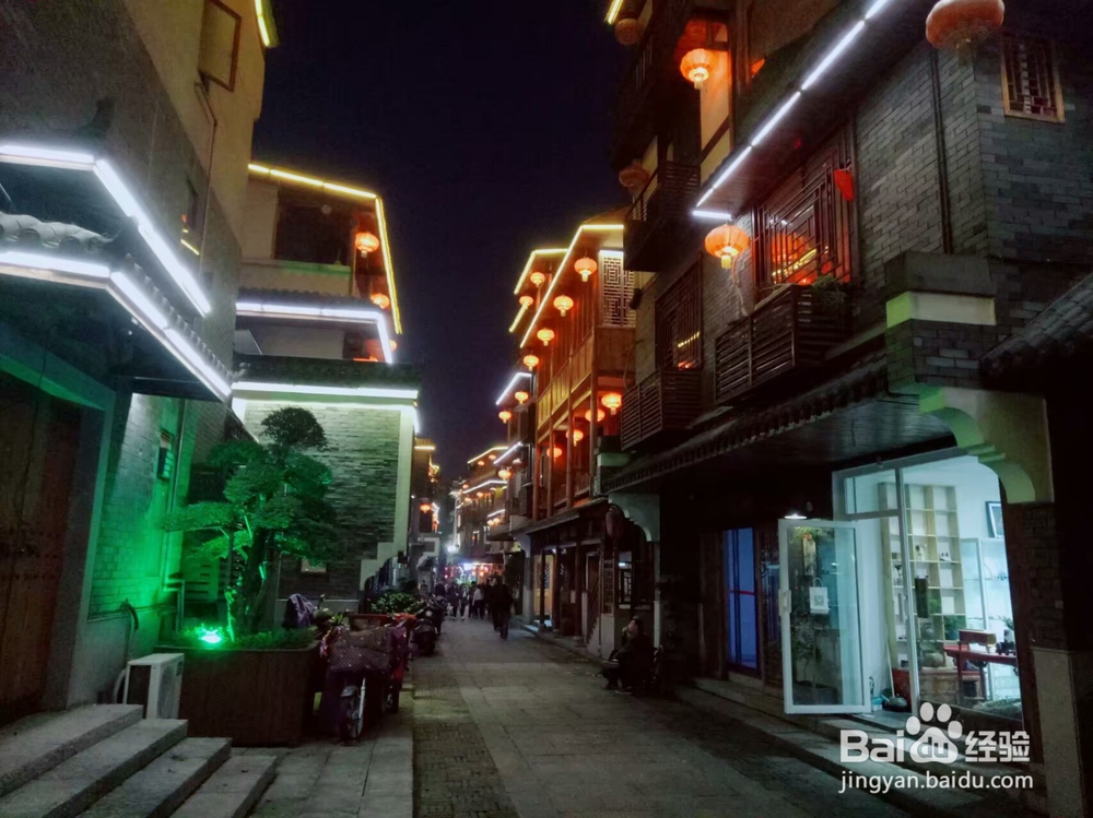 湖南长沙两日游