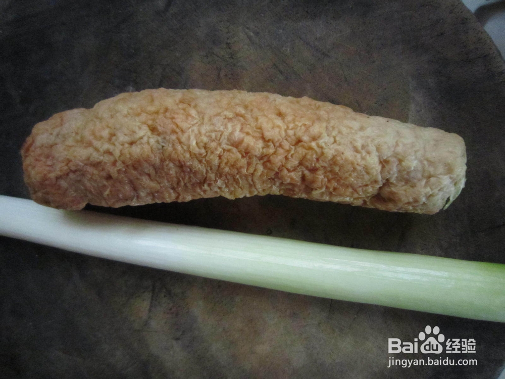 大葱炒潮汕肉卷