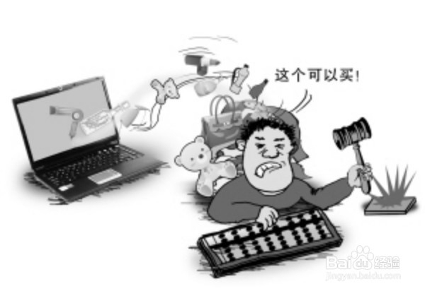 买玩具不但可以更省钱也可以赚钱