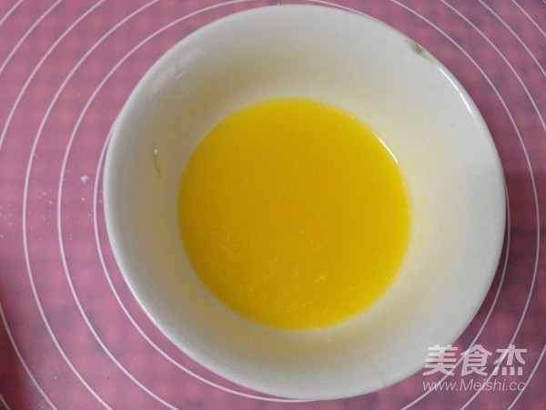 冻干草莓酸奶慕斯