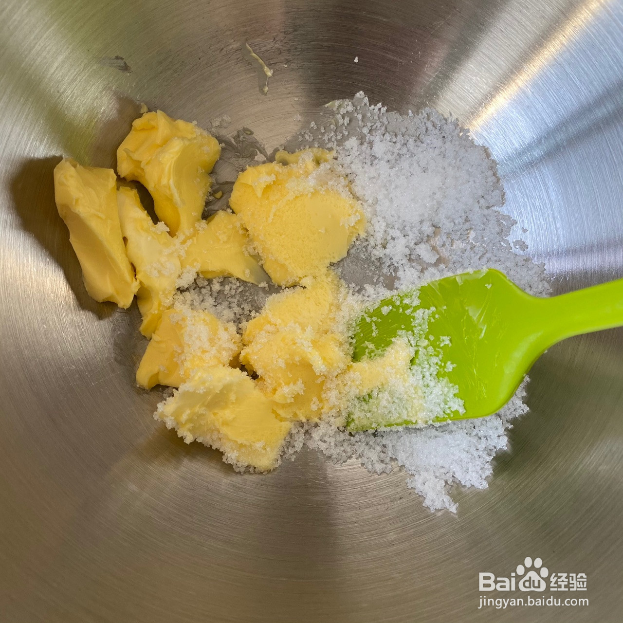 蔓越莓饼干低糖的做法