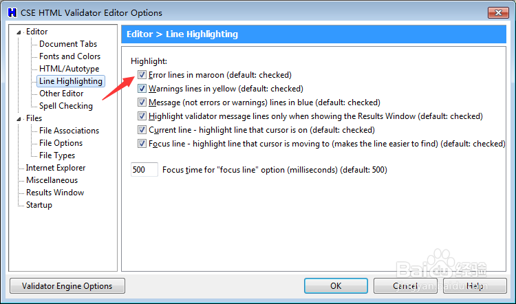 CSE Validator v14.0怎么关闭栗色错误线