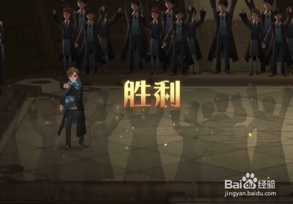 哈利波特怎么快速赚金币