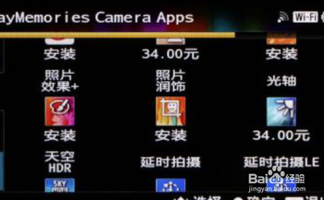 索尼6300怎么选对焦点