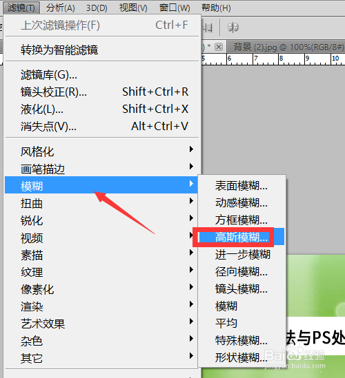 梦幻柔焦效果的图片拍摄方法与PS处理技巧
