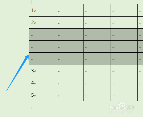 WPS表格怎样快速插入多行